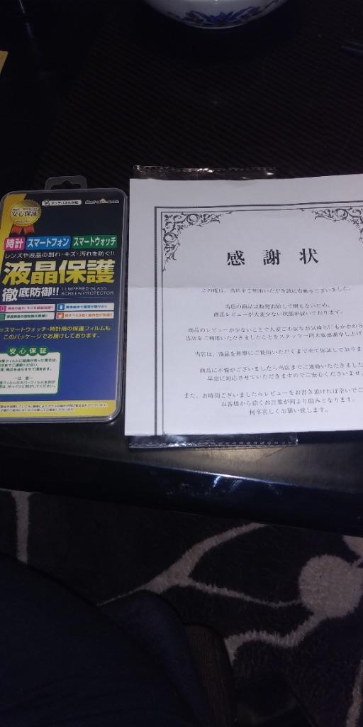 レビュー画像