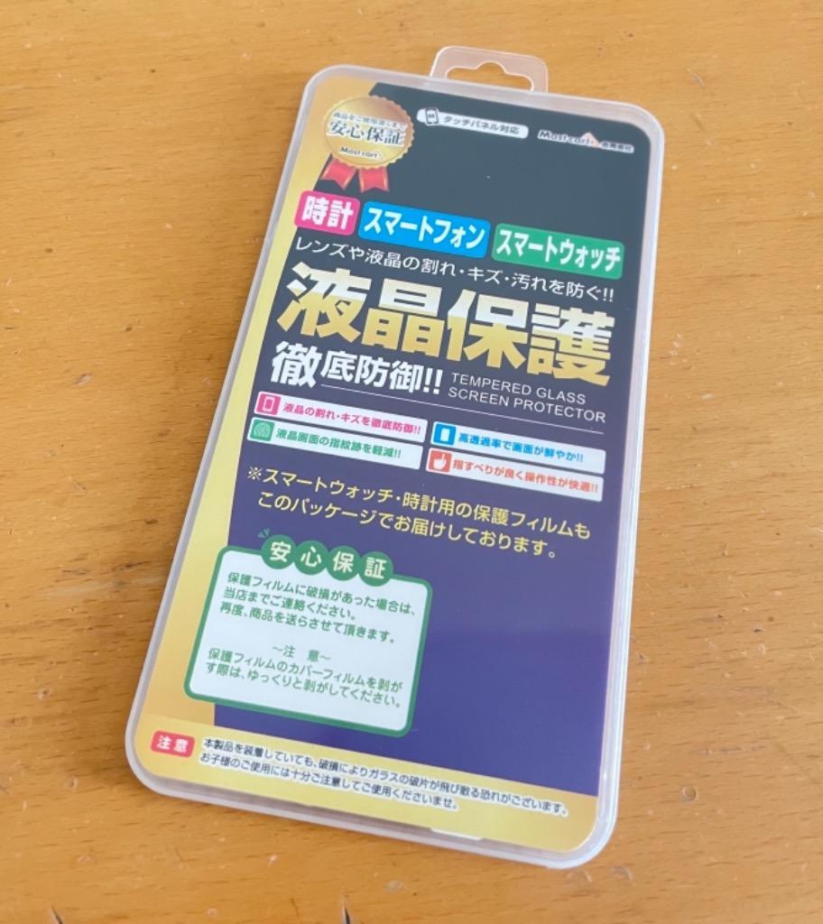 ウォークマン NW-A50 NW-A55 NW-A55HN NW-A55WI NW-A56HN NW-A57
