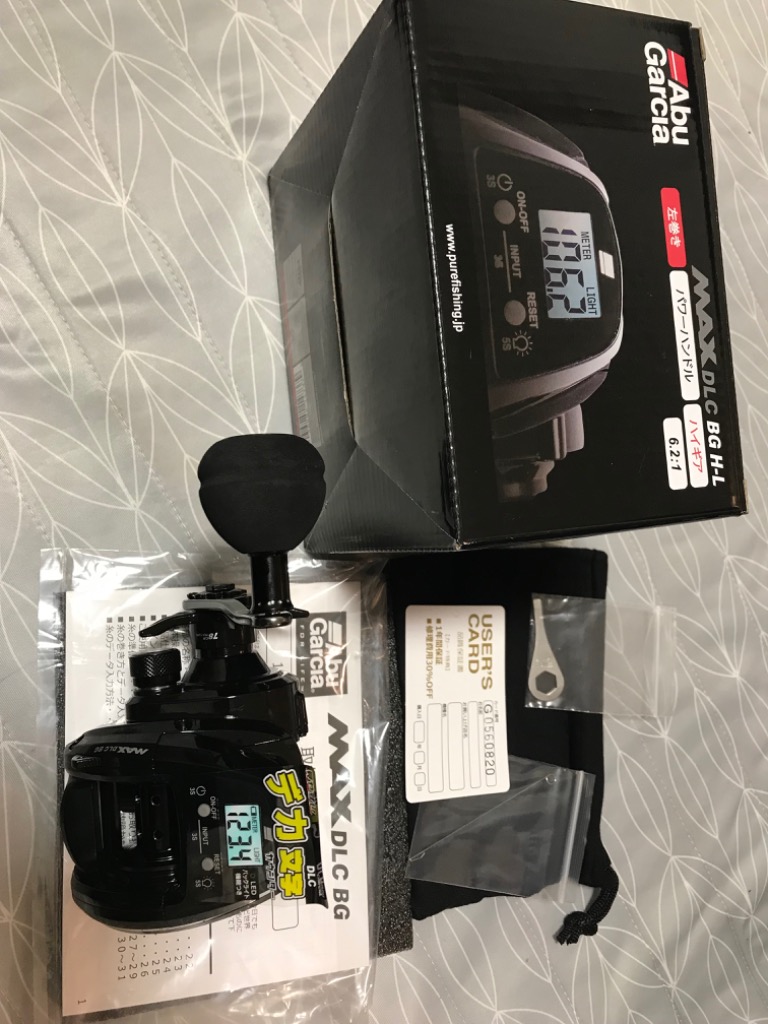 Abu Garcia 限定セール 40%OFF アブガルシア MAX DLC BG H-L