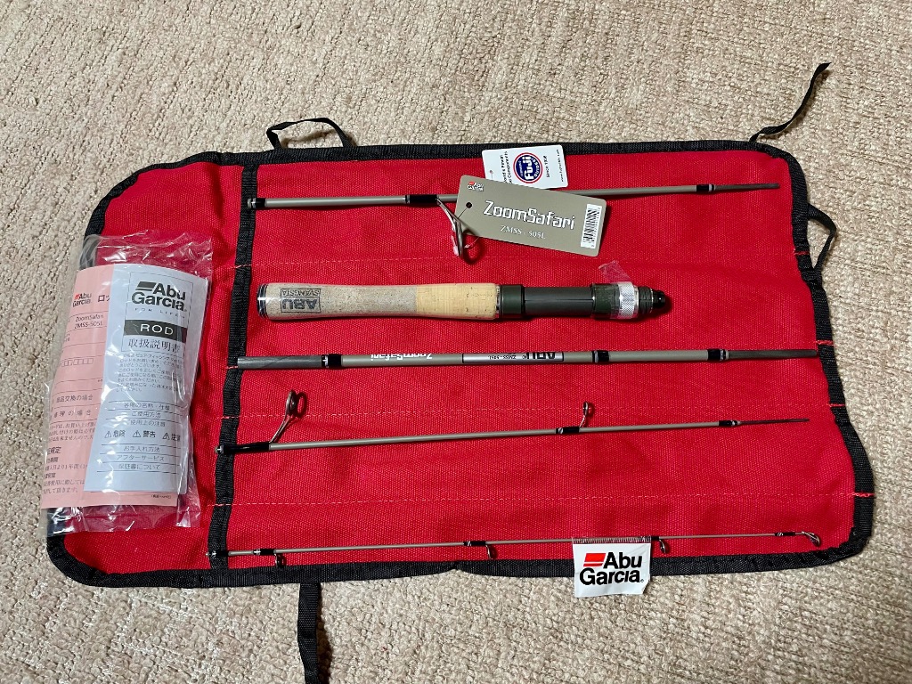 アブガルシア ZoomSafari ZMSS-505L AbuGarcia アブガルシア(Abu Garcia) ズームサファリ ZMSS-505L 1526879