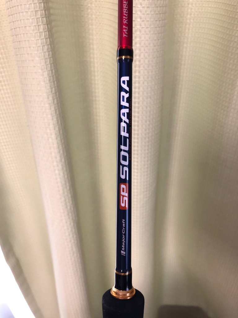 Major Craft 限定セール 40%OFF メジャークラフト ソルパラ
