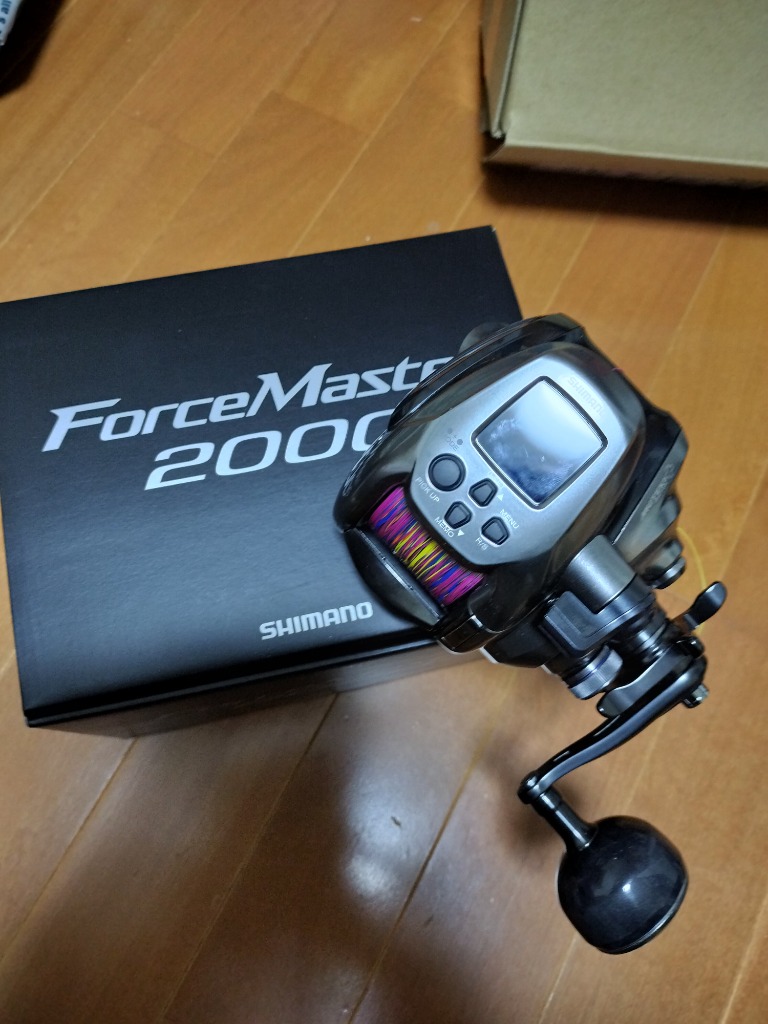 2024新商品「24フォースマスター 2000」発売決定！パワフル