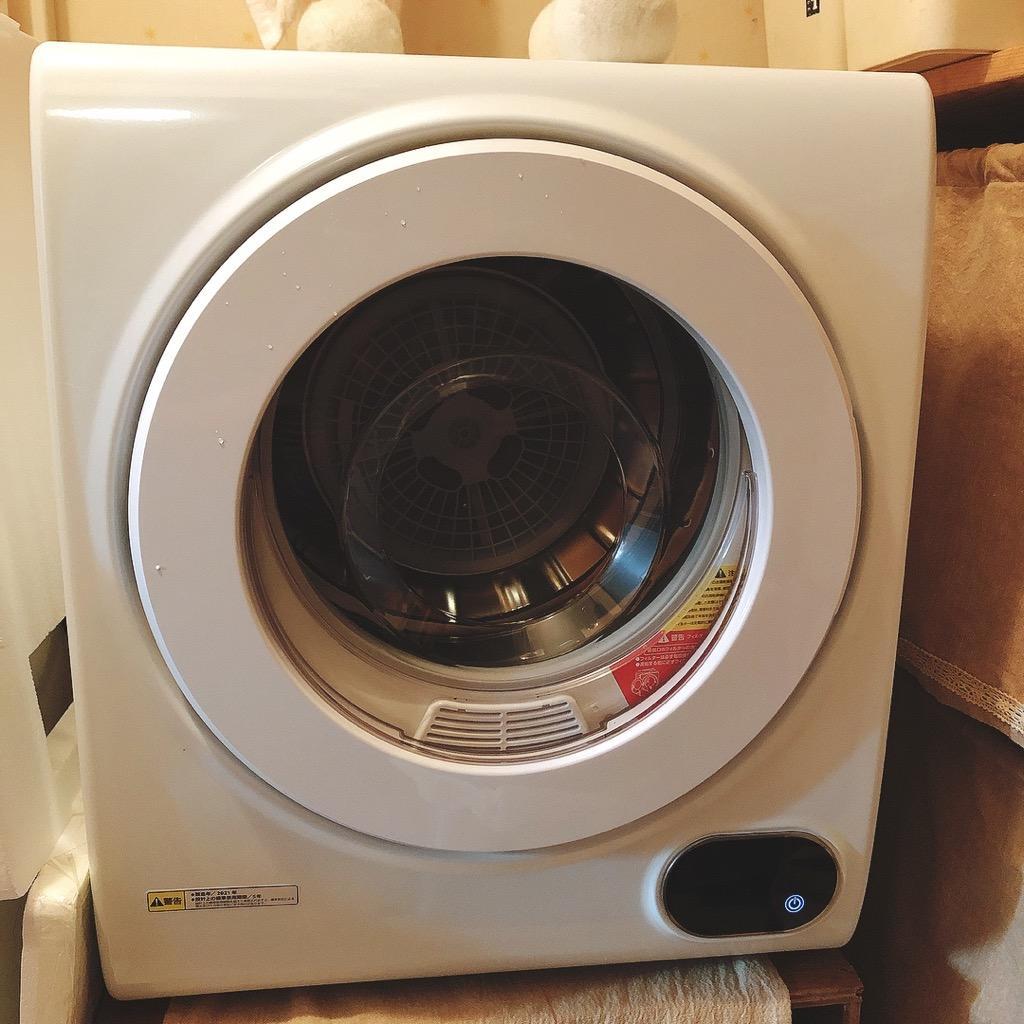 生活家電 衣類乾燥機 乾燥機 衣類 小型 衣類乾燥機 小型衣類乾燥機 小型乾燥機 2.5kg 1年 