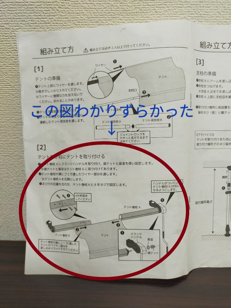全体のレビュー画像 | 1-0