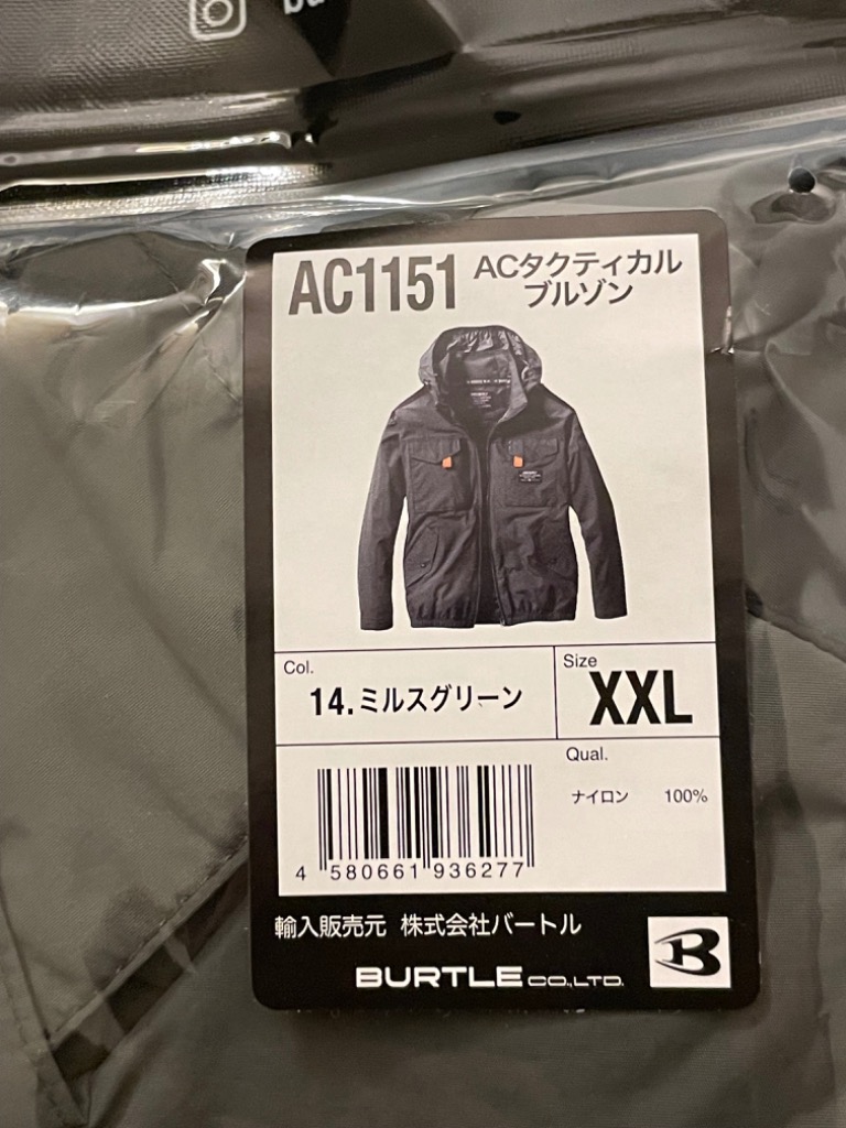 1件目のレビュー画像 | 0