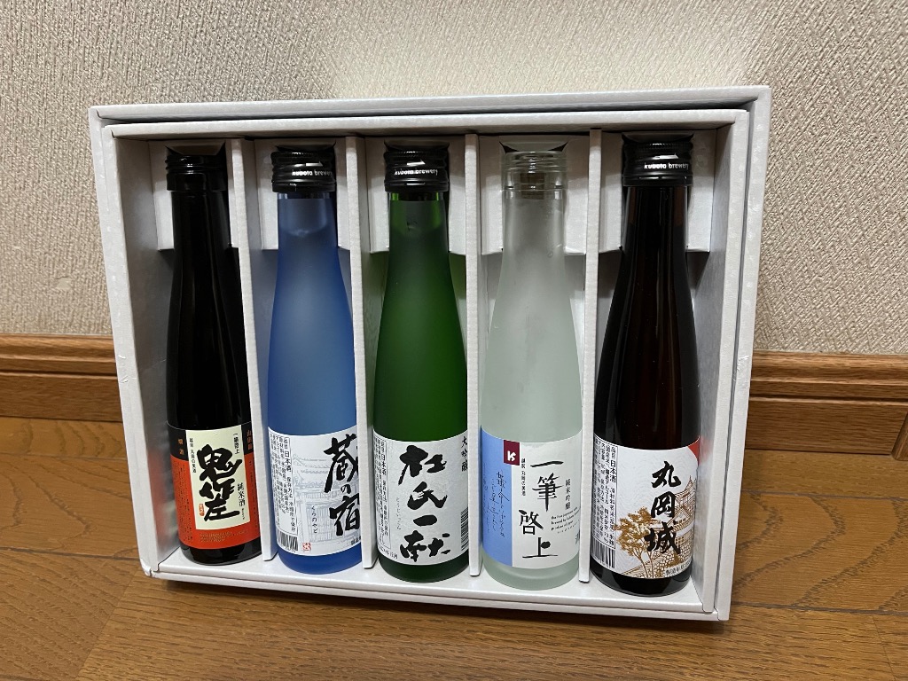 レビュー画像