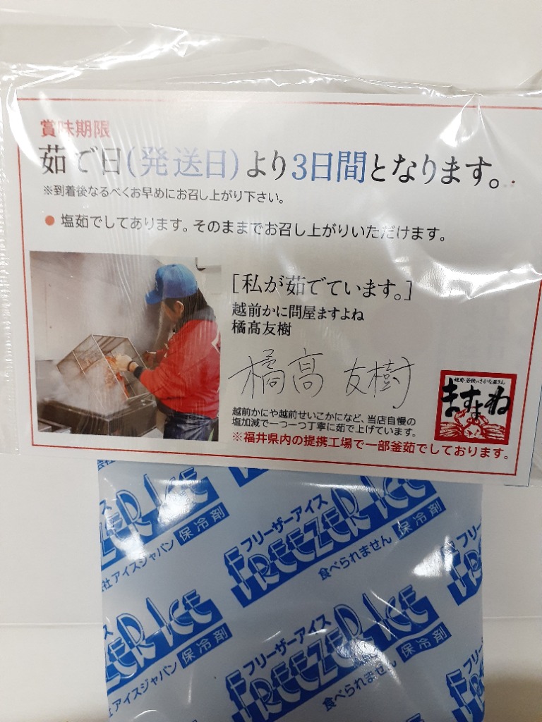 全体のレビュー画像 | 4-1