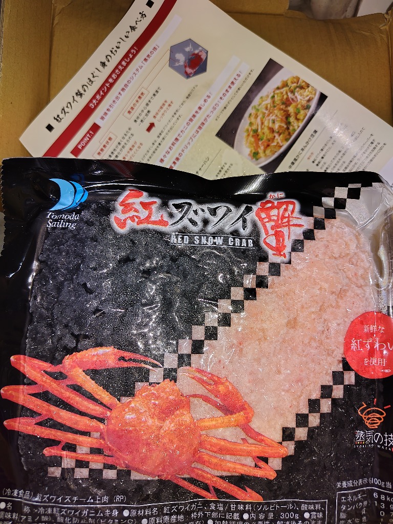 全体のレビュー画像 | 0-0