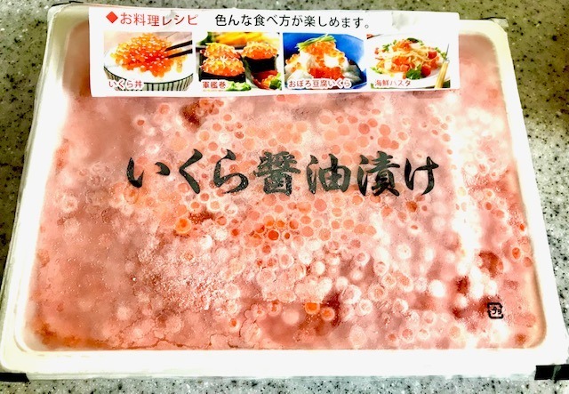 たっぷりサイズ ボイルズワイ蟹棒肉1kg✖️2P＝約2kg - 魚介類(加工食品)