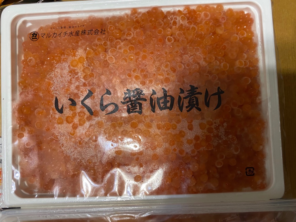 たっぷりサイズ ボイルズワイ蟹棒肉1kg✖️2P＝約2kg - 魚介類(加工食品)