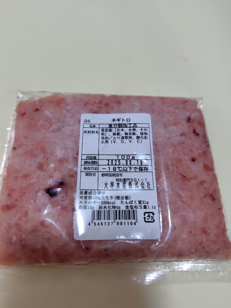 全体のレビュー画像 | 0-0