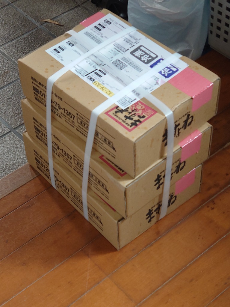 レビュー画像