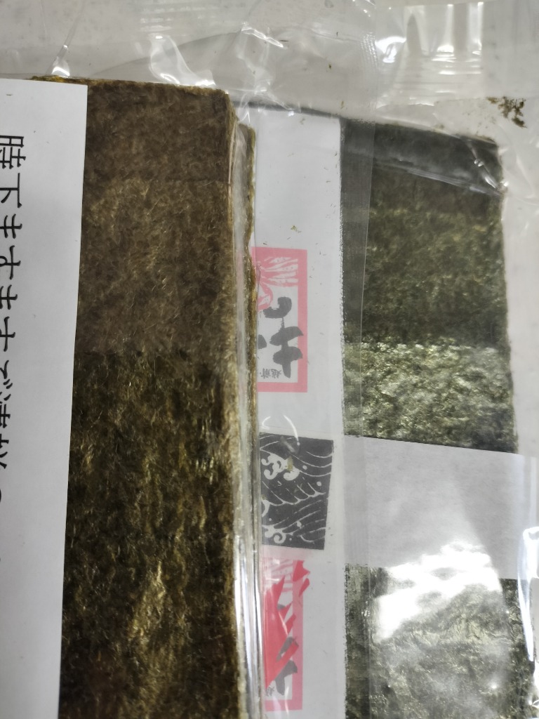 全体のレビュー画像 | 7-0