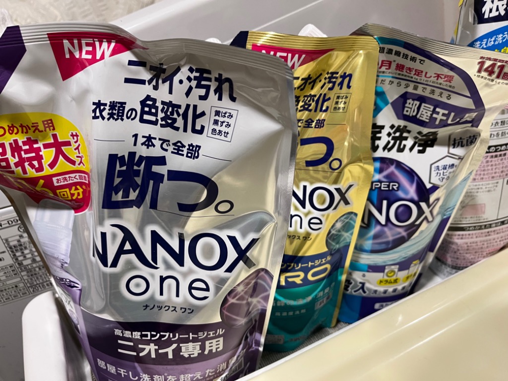 1件目のレビュー画像 | 0