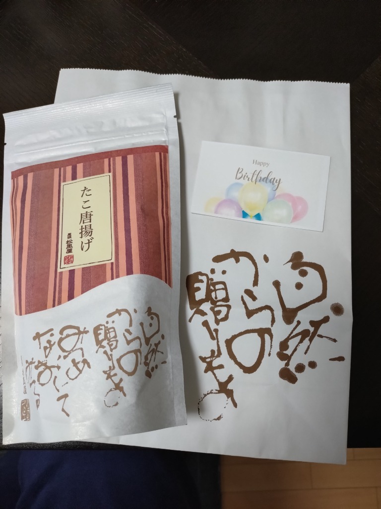 1件目のレビュー画像 | 0