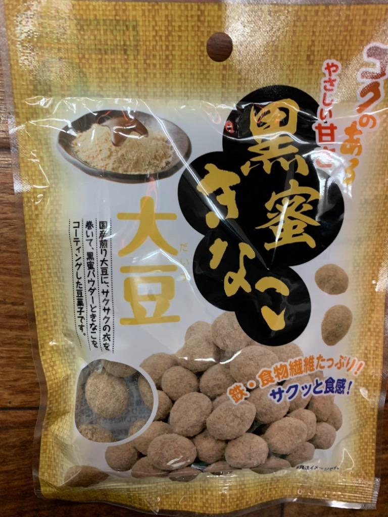 ホクセイ食産 Ｈ＆Ｖ 黒蜜きなこ大豆 ３５ｇ :4560272819947:マツモトキヨシ Yahoo!店 - 通販 - Yahoo!ショッピング