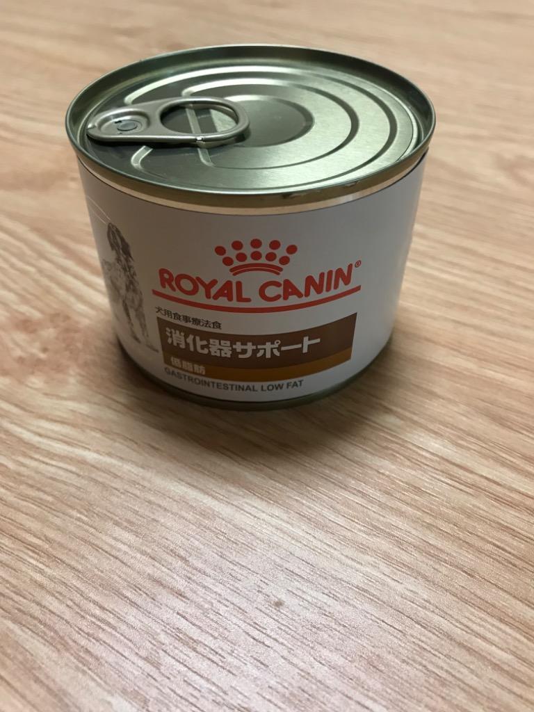 ロイヤルカナン 犬用 肝臓サポート ウェット 缶 200g×12個入り 1ケース 療法食【C配送】 :cw33:松波動物メディカル通信販売部 - 通販  - Yahoo!ショッピング