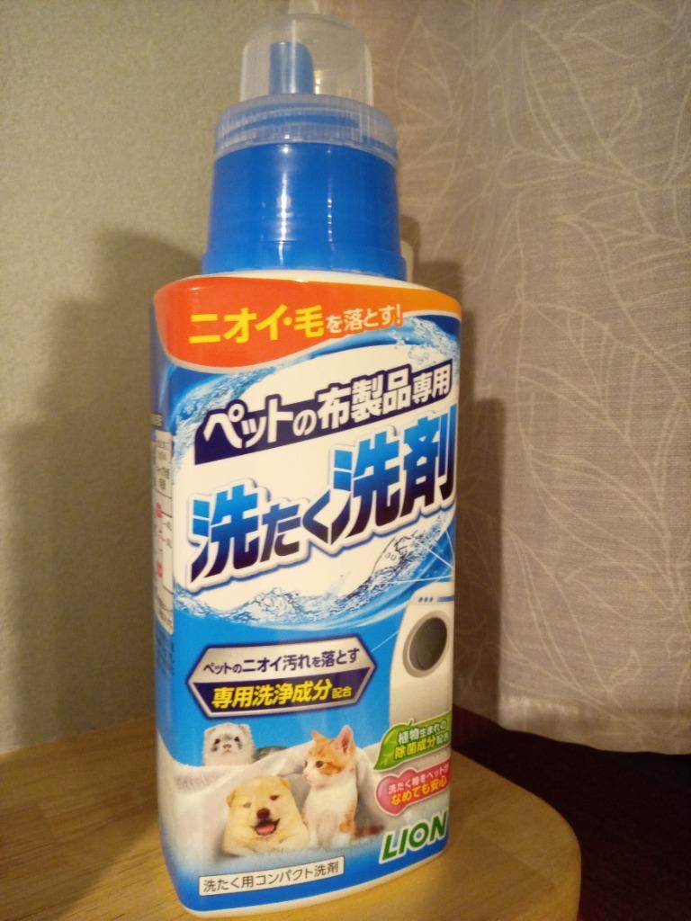人気商品！】 ライオン LION ペットの布製品専用 洗たく洗剤 つめかえ用 ペット用 320g 2個セット