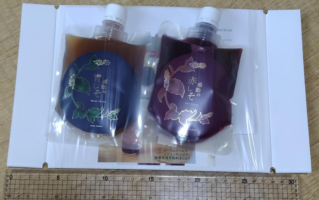 赤しそジュース・青しそジュース 200ml x 各1パック :4560385360169-1:マツオファームネット直販店 - 通販 -  Yahoo!ショッピング