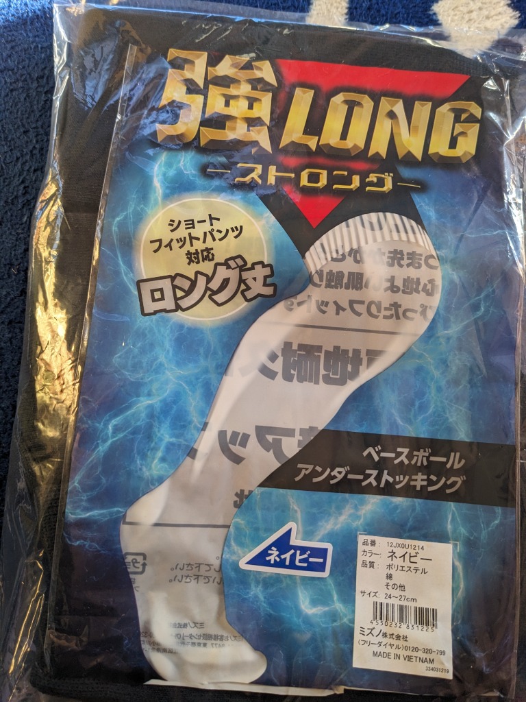 1件目のレビュー画像 | 0