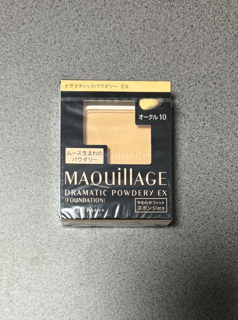 MAQuillAGE ドラマティックパウダリーEX オークル10 4個セット Amazon | マキアージュ (MAQUILLAGE) ドラマティックパウダリー