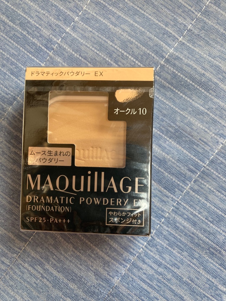【konatsu様☆専用】マキアージュドラマティックパウダリー EXオークル10 楽天市場】資生堂 マキアージュ ドラマティックパウダリー EX