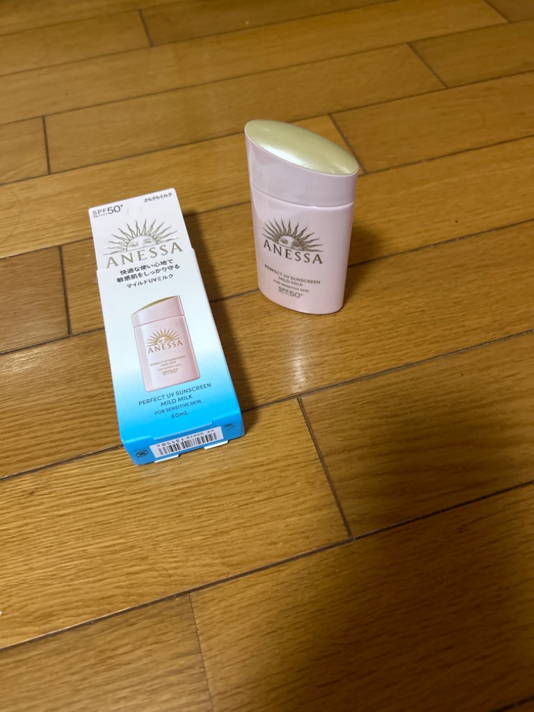 アネッサ ☆資生堂認定店 パーフェクトUV マイルドミルクNA