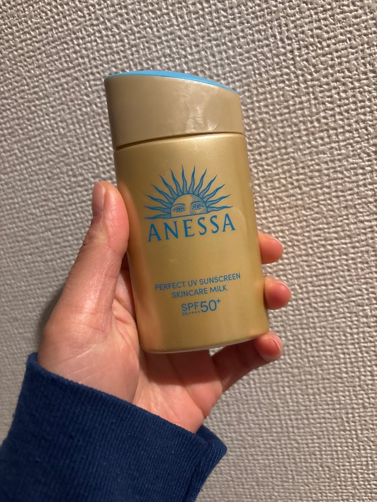 【ANESSA】アネッサ パーフェクトUV マイルドミルク NA 5個セット アネッサ パーフェクトUV マイルドミルク | ANA DUTY FREE SHOP