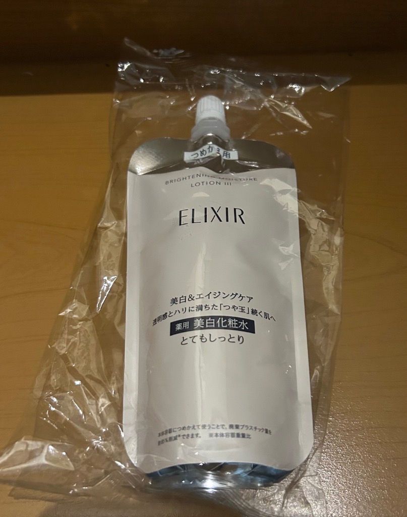 資生堂　エリクシール　ブライトニングWT　化粧水4本　しっとり　つめかえ ヨドバシ.com - 資生堂 SHISEIDO エリクシールホワイト ELIXIR