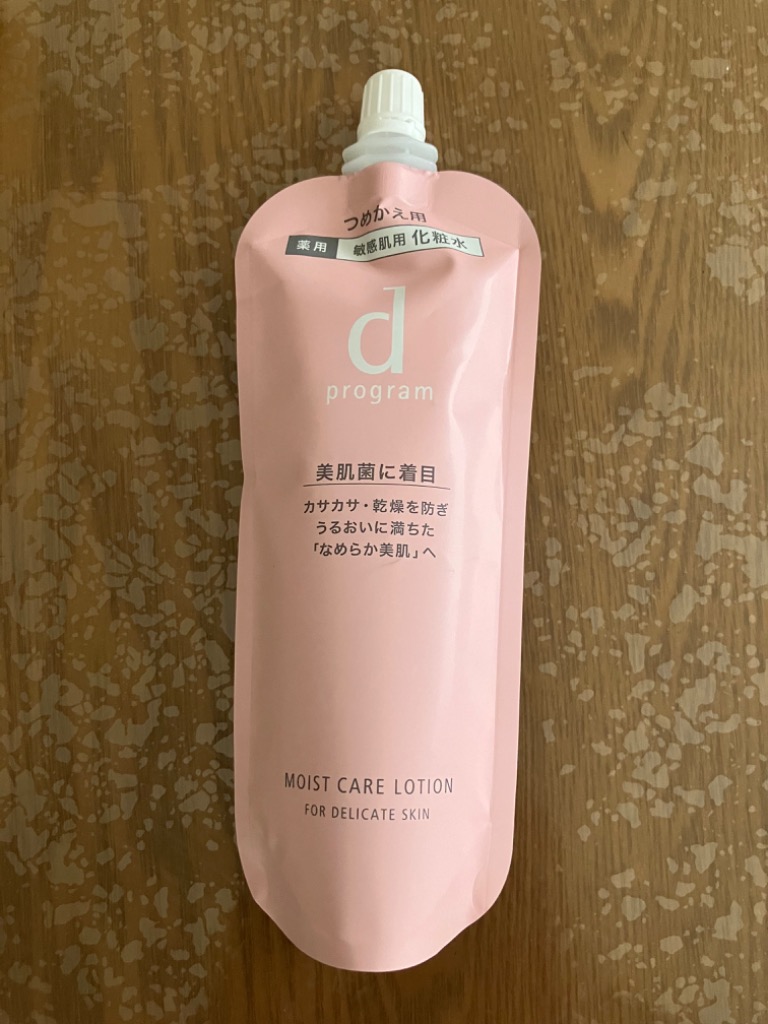 ☆資生堂認定店 dプログラム▽モイストケアローションＭＢ（レフィル）120mL【送料無料】 : 14541-1 : matsuya-cosmetics  - 通販 - Yahoo!ショッピング