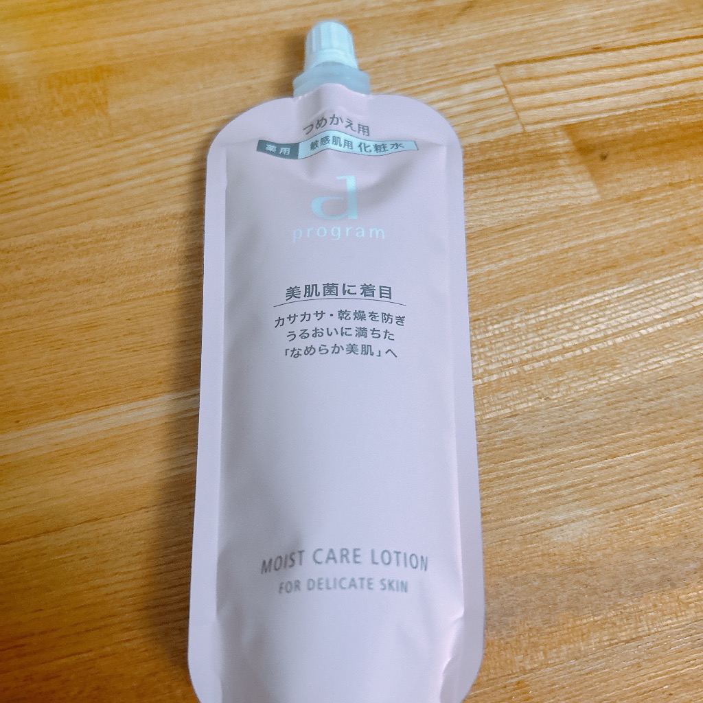 dプログラム モイストケア ローション MB レフィル ×2乳液レフィル ×2 dプログラム モイストケア ローション MB レフィル ×2乳液