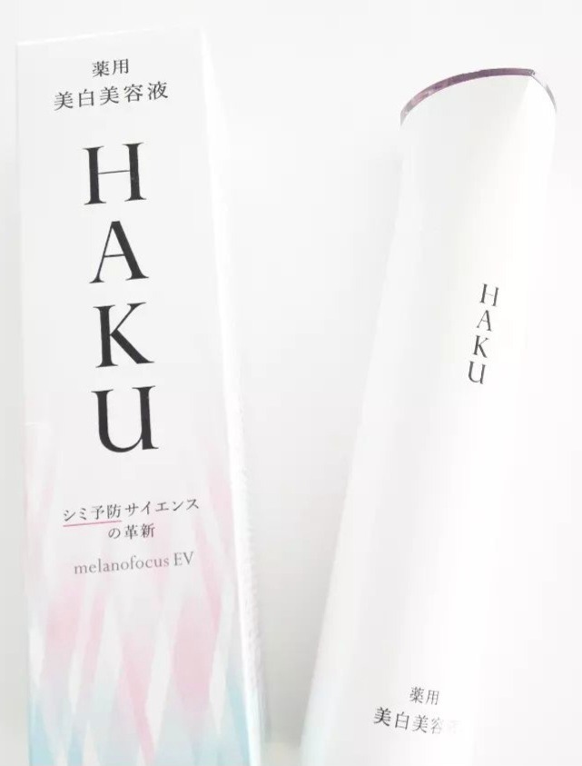 ☆資生堂認定店 資生堂 HAKUメラノフォーカスEV（レフィル）45g : 14554 : matsuya-cosmetics - 通販 -  Yahoo!ショッピング