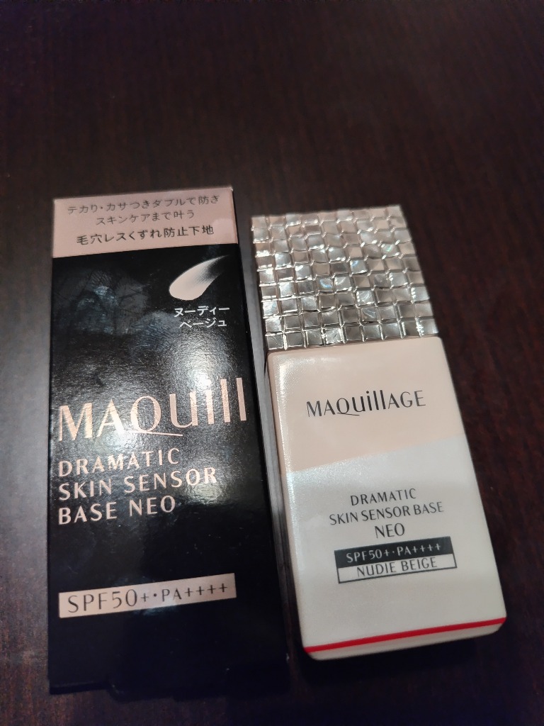 MAQuillAGE ☆資生堂認定店 マキアージュ ドラマティックスキン
