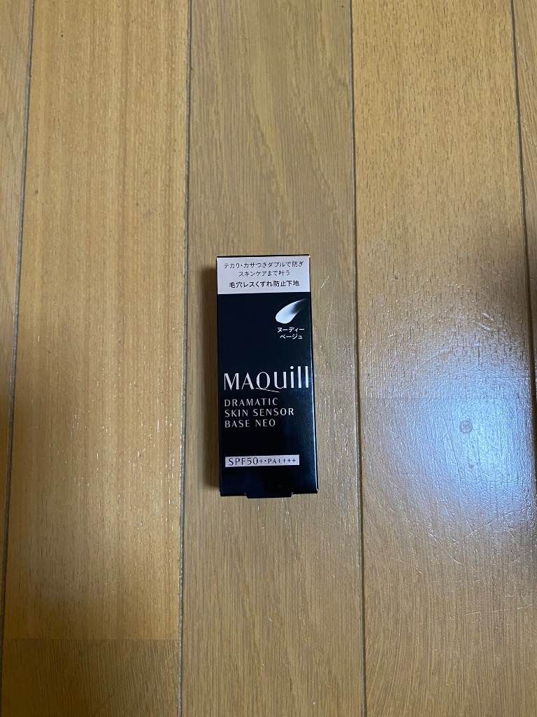 レビュー画像