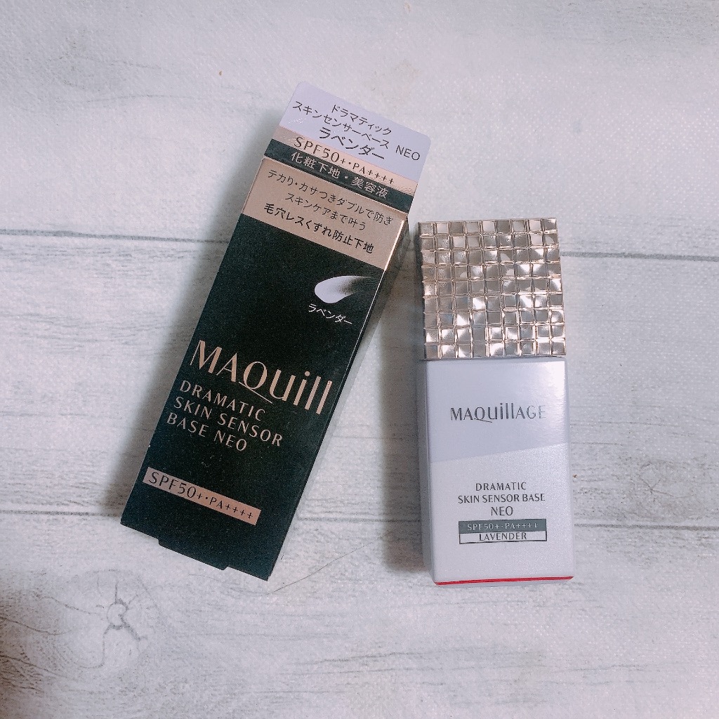 MAQuillAGE ☆資生堂認定店 マキアージュ ドラマティックスキン