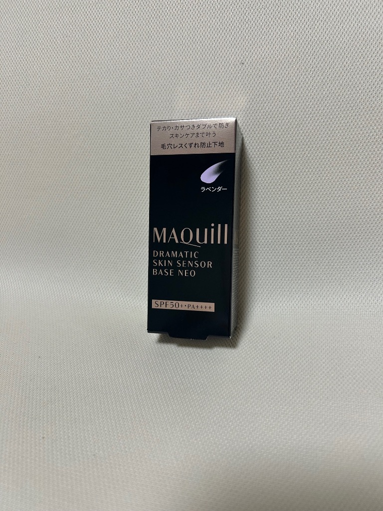 MAQuillAGE ☆資生堂認定店 マキアージュ ドラマティックスキン