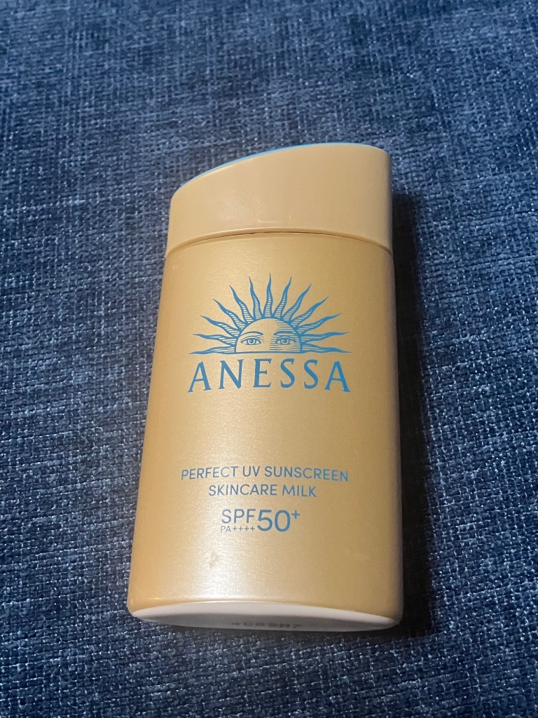 ⭐️I❤️Passed⭐️さん専用 アネッサパーフェクトUV スキンケアミルク アネッサ パーフェクトUV スキンケアミルク NA 90mL - 【公式