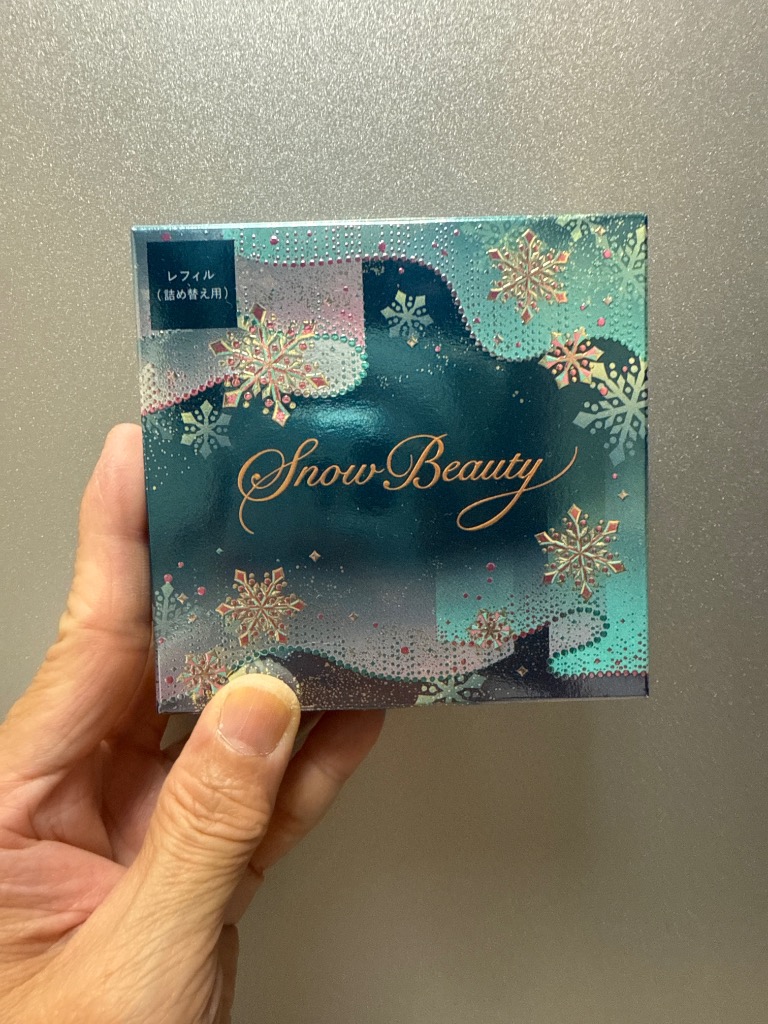 SNOW BEAUTY 資生堂正規取引店 スノービューティー