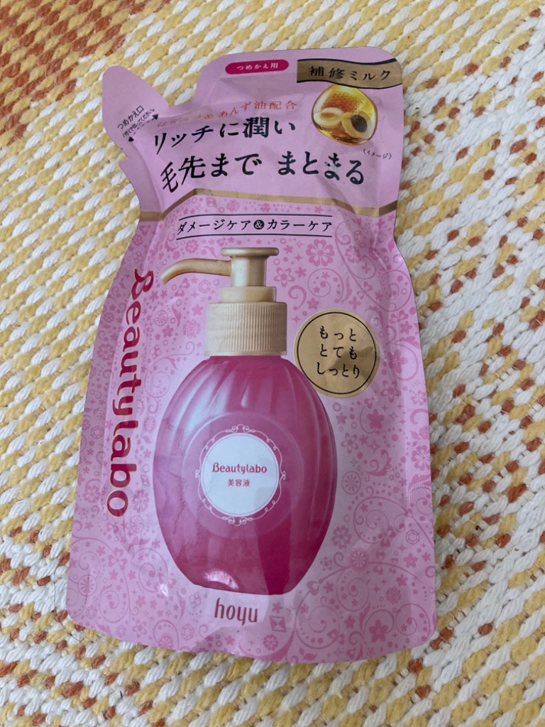 PRIOR ☆資生堂・カネボウ正規取引店 プリオール 薬用うるおい美