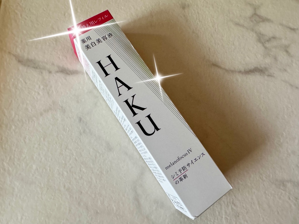 資生堂HAKUメラノフォーカスIV 45g 本体・レフィル matsuya-cosme_22448-1