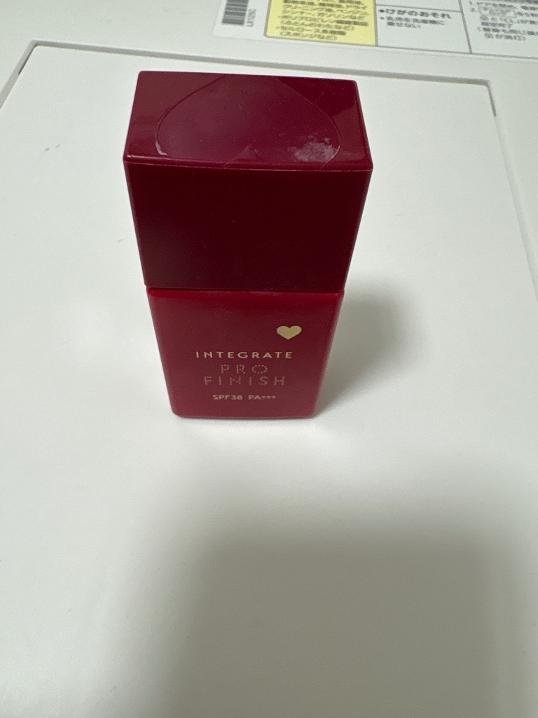 INTEGRATE ☆資生堂認定店 インテグレート プロフィニッシュリキッド