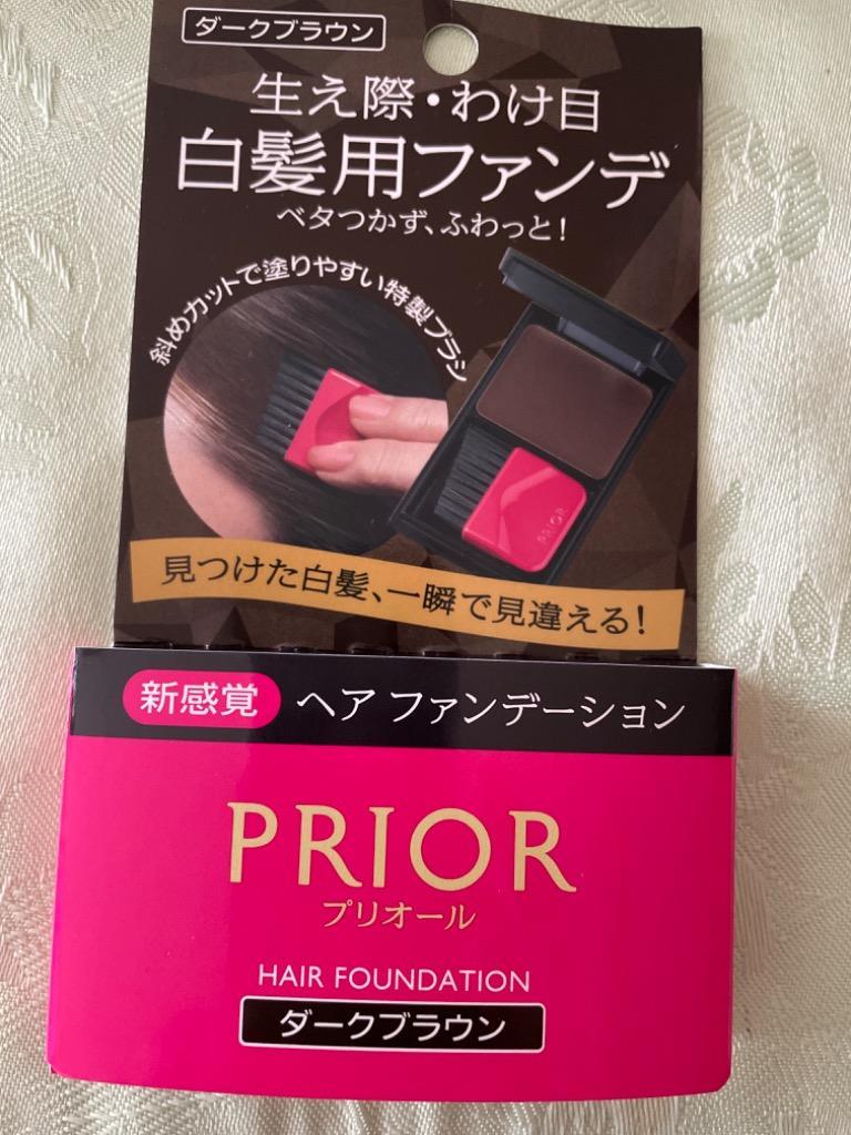 ☆資生堂認定店☆プリオール ヘアファンデーション ダークブラウン ポスト投函。宅急便同等お届け日数。日時指定及び明細書同梱不可  :6338:matsuya-cosmetics - 通販 - Yahoo!ショッピング