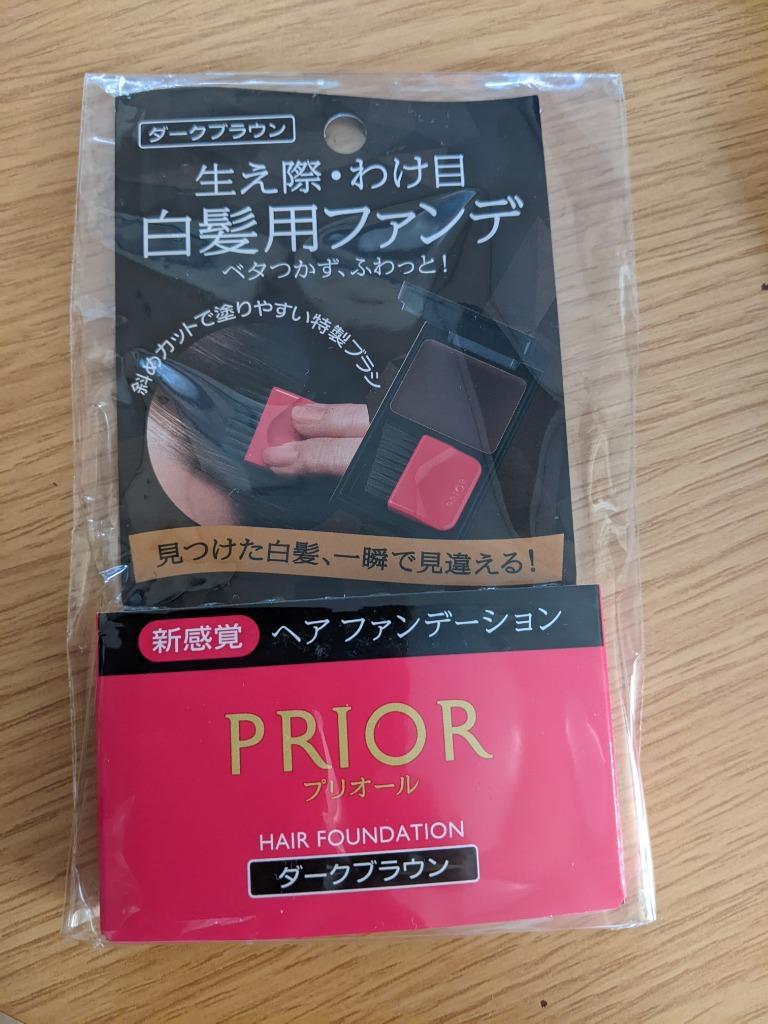 市場 あす楽発送 3g ダークブラウン ブラック スティックタイプ 送料無料 x 白髪 ポスト投函 ヘアファンデーション 1個 薄毛隠し SMH