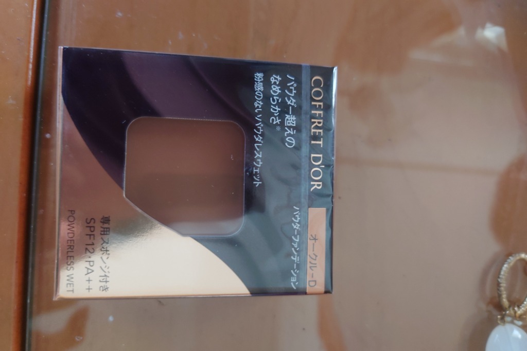 COFFRET D'OR 【カネボウ正規取扱店】コフレドール パウダレ