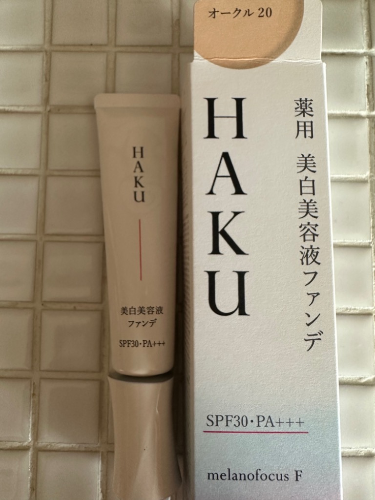 交換無料！ 30g HAKU HAKU 薬用美白美容液ファンデ【オークル10】30g 