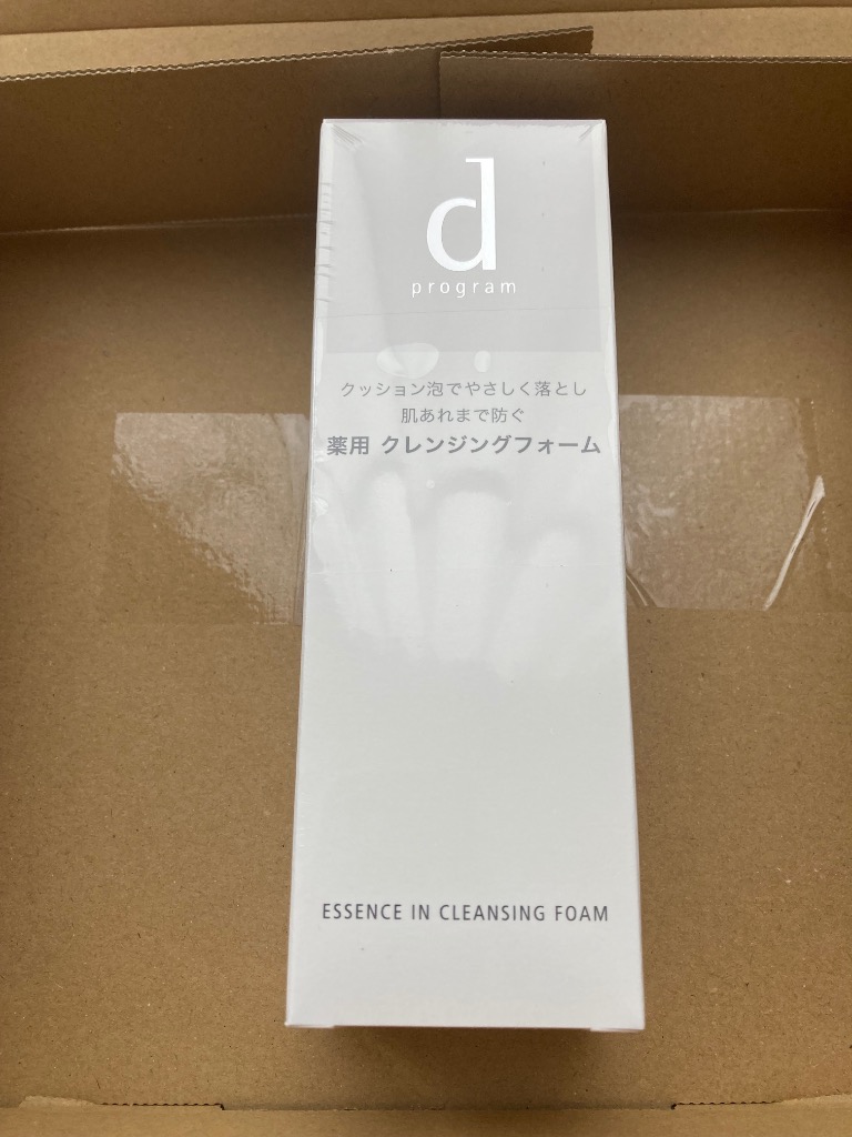 d program ☆資生堂認定店 dプログラム エッセンスイン