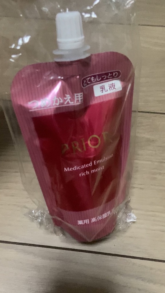 1件目のレビュー画像 | 0