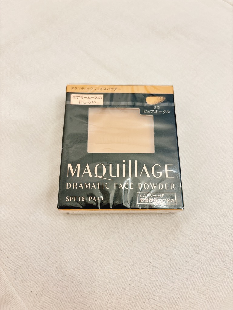 MAQuillAGE ☆資生堂認定店 マキアージュ ドラマティック