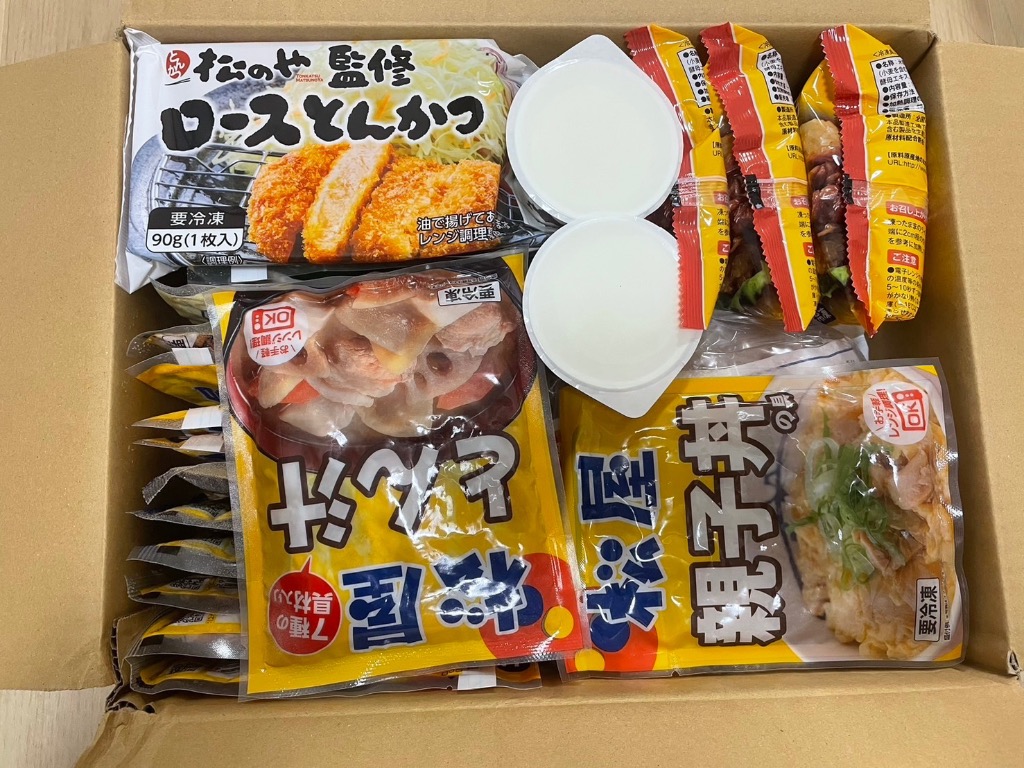 レビュー画像