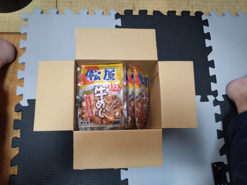 全体のレビュー画像 | 2-0